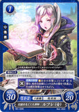 Fire Emblem 0 (Cipher) Trading Card - B01-058N Amnesiac Tactician Female Robin (Robin) - Cherden's Doujinshi Shop - 1