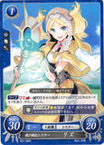 Fire Emblem 0 (Cipher) Trading Card - B01-060N Exuberant Sister Lissa (Lissa) - Cherden's Doujinshi Shop - 1