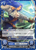 Fire Emblem 0 (Cipher) Trading Card - B01-063N Aristocratic Archer Virion (Virion) - Cherden's Doujinshi Shop - 1