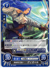 Fire Emblem 0 (Cipher) Trading Card - B01-063ST Aristocratic Archer Virion (Virion) - Cherden's Doujinshi Shop - 1