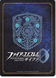fire-emblem-0-(cipher)-b01-064st-red-eyed-bull-sully-sully - 2