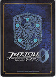 fire-emblem-0-(cipher)-b01-069st-flower-fortunes-maiden-sumia-sumia - 2