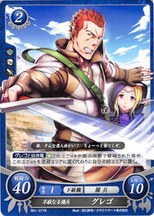 Fire Emblem 0 (Cipher) Trading Card - B01-077N Fearless Mercenary Gregor (Gregor) - Cherden's Doujinshi Shop - 1