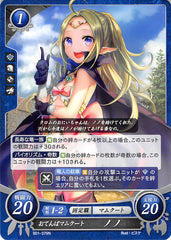 Fire Emblem 0 (Cipher) Trading Card - B01-079N Tomboy Manakete Nowi (Nowi) - Cherden's Doujinshi Shop - 1