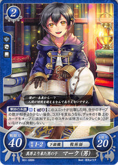 Fire Emblem 0 (Cipher) Trading Card - B01-088N Boy Who Came from Another World Male Morgan (Morgan) - Cherden's Doujinshi Shop - 1