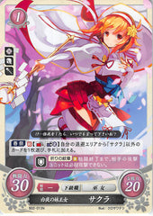 Fire Emblem 0 (Cipher) Trading Card - B02-013N Hoshido's Young Princess Sakura (Sakura) - Cherden's Doujinshi Shop - 1