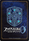 fire-emblem-0-(cipher)-b02-015n-hoshido's-shadow-ninja-saizo-saizo - 2