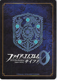fire-emblem-0-(cipher)-b02-015st-hoshido's-shadow-ninja-saizo-saizo - 2
