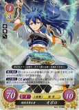 Fire Emblem 0 (Cipher) Trading Card - B02-024R (FOIL) Nohr Slayer Oboro (Oboro) - Cherden's Doujinshi Shop - 1