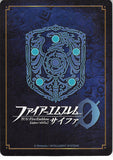 fire-emblem-0-(cipher)-b02-026st-sakura-defender-hana-hana - 2