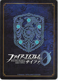 fire-emblem-0-(cipher)-b02-038st-young-caster-hayato-hayato - 2