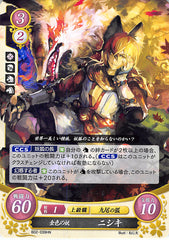 Fire Emblem 0 (Cipher) Trading Card - B02-039HN Golden Kitsune Kaden (Kaden) - Cherden's Doujinshi Shop - 1