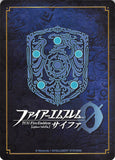 Fire Emblem 0 (Cipher) Trading Card - B02-041HN White Divine Dragon Princess Kana (Kana / Kanna) Female