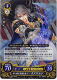 Fire Emblem 0 (Cipher) Trading Card - B02-064R (FOIL) Beautiful But Deadly Dancing Blade Laslow (Laslow) - Cherden's Doujinshi Shop - 1