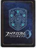 Fire Emblem 0 (Cipher) Trading Card - B02-068ST Ninja Who Knows No Love Beruka (Beruka / Berka)