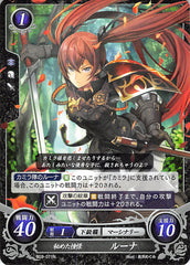 Fire Emblem 0 (Cipher) Trading Card - B02-071N Secret Longing Selena (Selena) - Cherden's Doujinshi Shop - 1