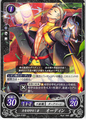 Fire Emblem 0 (Cipher) Trading Card - B02-073ST One of Sealed Power Odin (Odin) - Cherden's Doujinshi Shop - 1