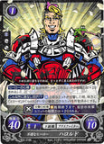 Fire Emblem 0 (Cipher) Trading Card - B02-079N Bad Luck Hero Arthur (Arthur) - Cherden's Doujinshi Shop - 1