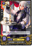 Fire Emblem 0 (Cipher) Trading Card - B02-081N Devoted Butler Jakob (Jakob) - Cherden's Doujinshi Shop - 1