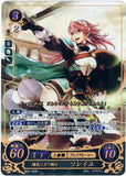 Fire Emblem 0 (Cipher) Trading Card - B02-095R+ (FOIL) Swordswoman Who Stands in the Sunlight Soleil (Soleil / Soreiyu)