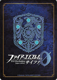 fire-emblem-0-(cipher)-b02-097r-(holographic)-twilight-sorcerer-ophelia-ophelia - 2