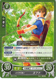 Fire Emblem 0 (Cipher) Trading Card - B03-017N Small Bowman Rolf (Lofa) (Rolf)