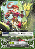 Fire Emblem 0 (Cipher) Trading Card - B03-037N Patriotic Knight Jill (Jill) - Cherden's Doujinshi Shop - 1