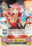 Fire Emblem 0 (Cipher) Trading Card - B03-069R (FOIL) Star-Pupiled Warrior Shrine Maiden Mitama (Mitama) - Cherden's Doujinshi Shop - 1