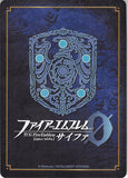 Fire Emblem 0 (Cipher) Trading Card - B03-074HN Dependable Healer Midori (Midoriko) (Midori)