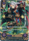 Fire Emblem 0 (Cipher) Trading Card - B03-091R+ (FOIL) Maid Robin Hood Nina (Nina) - Cherden's Doujinshi Shop - 1