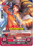 Fire Emblem 0 (Cipher) Trading Card - B04-003HN Dreaming Female High School Student Tsubasa Oribe (Tsubasa)