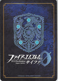 Fire Emblem 0 (Cipher) Trading Card - B04-004N Mirage Pegasus Knight Caeda (Sheeda) (Caeda)