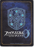 Fire Emblem 0 (Cipher) Trading Card - B04-005SR (FOIL) Awakening Hero Touma Akagi (Touma / Touma Akagi / Toma)