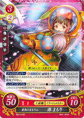 Fire Emblem 0 (Cipher) Trading Card - B04-010N Courageous Mamorin Mamori Minamoto (Mamori) - Cherden's Doujinshi Shop - 1