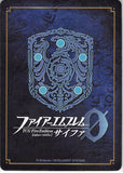 Fire Emblem 0 (Cipher) Trading Card - B04-013R (FOIL) Topping the Top Yashiro Tsurugi (Yashiro)