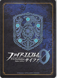 Fire Emblem 0 (Cipher) Trading Card - B04-020N Hero of the War of Shadows Ogma (Ogma)