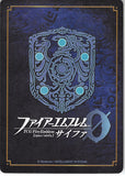 Fire Emblem 0 (Cipher) Trading Card - B04-024N Prince of Grust Jubelo (Yubello) (Jubelo)