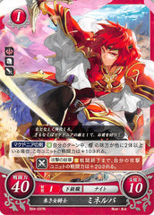 Fire Emblem 0 (Cipher) Trading Card - B04-037N Crimson Swordswoman Minerva (Minerva) - Cherden's Doujinshi Shop - 1