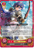 Fire Emblem 0 (Cipher) Trading Card - B04-050HN Purple Lightning Archer Yuzu (Yuzu)