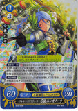 Fire Emblem 0 (Cipher) Trading Card - B04-059R (FOIL) Precious Actress Eleonora Yumizuru (Eleonora)