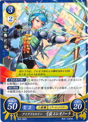 Fire Emblem 0 (Cipher) Trading Card - B04-060N Forceful Heroine Eleonora Yumizuru (Eleonora) - Cherden's Doujinshi Shop - 1