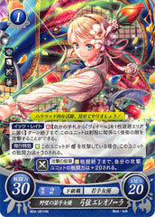 Fire Emblem 0 (Cipher) Trading Card - B04-061HN Ambitious Young Actress Eleonora Yumizuru (Eleonora) - Cherden's Doujinshi Shop - 1