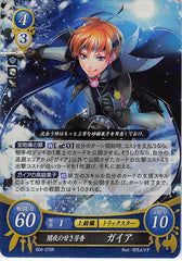 Fire Emblem 0 (Cipher) Trading Card - B04-070R Fire Emblem (0) Cipher (FOIL) Sweet Scent in the Dark of the Night Gaius (Gaius (Fire Emblem)) - Cherden's Doujinshi Shop - 1