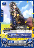 Fire Emblem 0 (Cipher) Trading Card - B04-084N Girl Who Came from Another World Female Morgan (Morgan) - Cherden's Doujinshi Shop - 1
