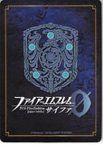 fire-emblem-0-(cipher)-b04-087st-always-sporting-a-smile-inigo-inigo - 2