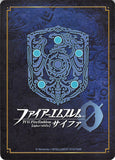 fire-emblem-0-(cipher)-b04-097n-seeker-of-truth-laurent-(roran)-laurent - 2