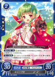 Fire Emblem 0 (Cipher) Trading Card - B04-098HN Well-behaved Child Nah (Nah) - Cherden's Doujinshi Shop - 1
