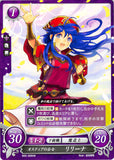 Fire Emblem 0 (Cipher) Trading Card - B05-006HN Princess of Ostia Lilina (Lilina) - Cherden's Doujinshi Shop - 1
