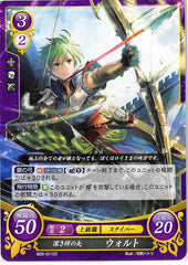 Fire Emblem 0 (Cipher) Trading Card - B05-011ST Arrow that Proves His Deep Bond Wolt (Wolt) - Cherden's Doujinshi Shop - 1