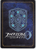 fire-emblem-0-(cipher)-b05-012st-pherae-family-archer-wolt-wolt - 2